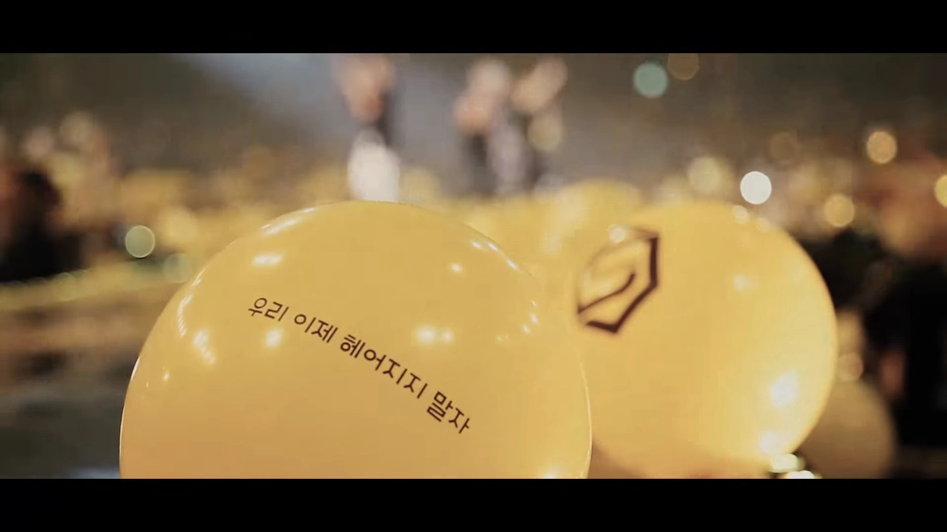 1998 專輯